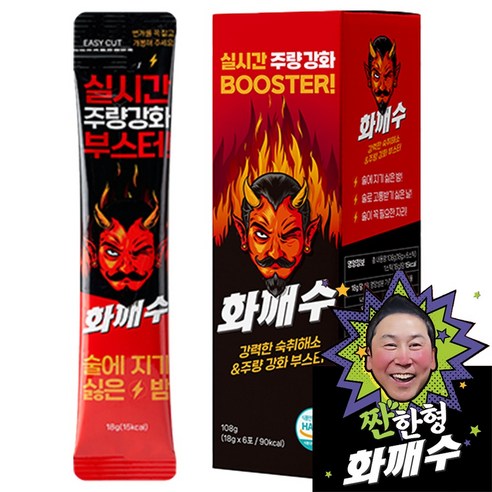 화깨수 실시간 숙취해소제, 18ml, 6개