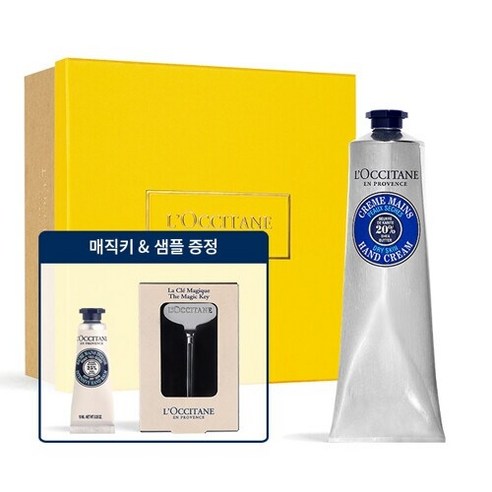 [AK분당점] [록시땅][기프트][단독]시어 핸드 크림 150ml 세트 (매직키 / 미니