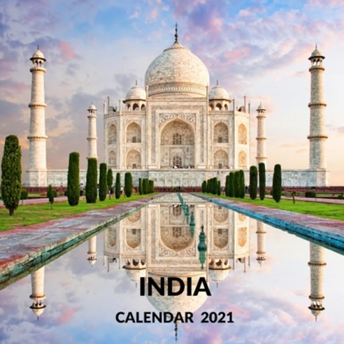 India Calendar 2021: January 2021 - December 2021 Square Photo Book Monthly Planner Calendar Gift Fo... Paperback, Independently Published, English, 9798734023921