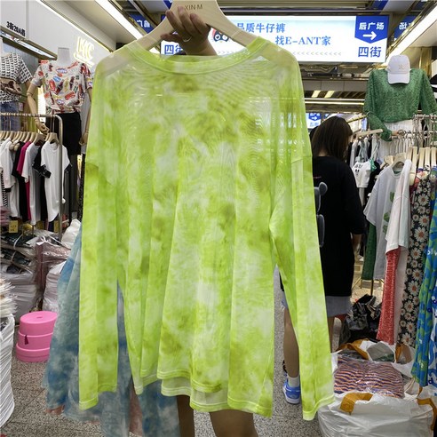 DFMEI 기본 티셔츠 여성 여름 타이 염색 태양 방지 오버레이 거즈 코트 얇은 긴 소매 내부 티셔츠 여성을위한, DFMEI 큰 녹색