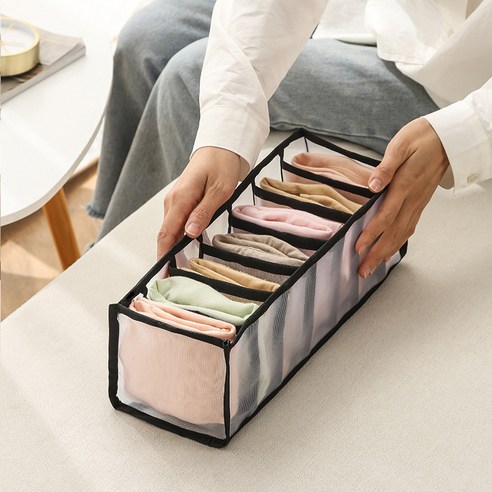 속옷 수납함 서랍식 양말 신기 넣다 브라 A 팬티 칸막이 여자 옷장 정리하다 가정용, 블랙 7칸 팬티