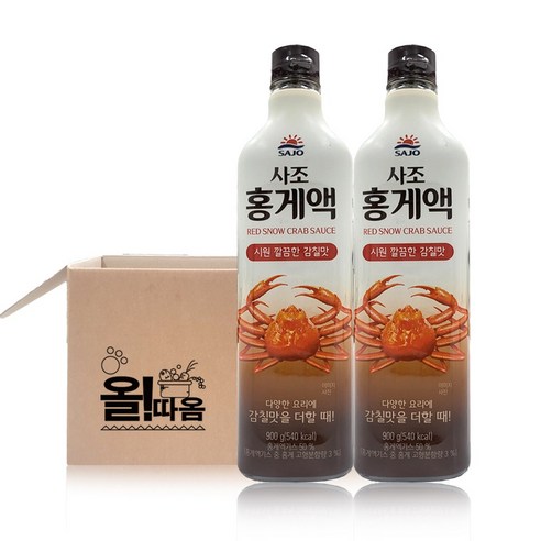 올따옴 사조해표 홍게액 900ml 2개