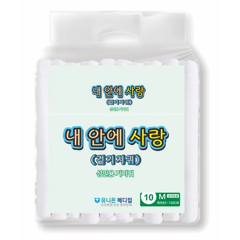 이너홈 성인용기저귀 일반 실속형 속기저귀 2팩 (30매x2팩), 30매, 2개 성인용일자기저귀 9 성인용 겉 기저귀 남녀공용 매직테이프 와상환자 요실금 요양원 환자용 중형, M, 10개입, 8팩