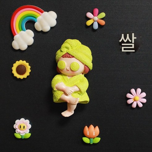 만화 냉장고 자석 행복 생활 자석 냉장고 문 장식 자석 3D 입체 자석 화이트 보드 메시지 포스트, 녹색 목욕 가운 앉아 소녀 6 Hua Hong (냉장고, 중간