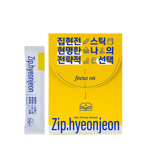 집현전 스틱 공부 몰입 에너지 수능 비타민B 테아닌 홍삼 아연 아미노산, 20g, 7개