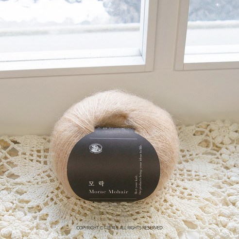 모락 모헤어 연베이지: 포근함과 아름다움을 담은 창작의 시작