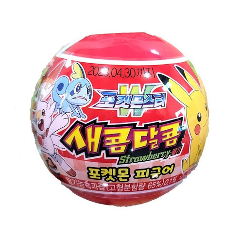 크라운 새콤달콤 포켓몬볼 피규어, 12g, 9개