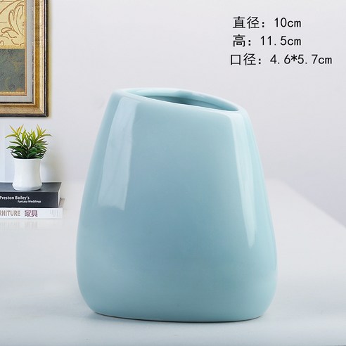 DFMEI 꽃병. 화병.Vase.--세라믹 모던 심플 화이트 꽃병 거실 드라이 플라워 꽃꽂이 장식품입니다진열품 3종 세트 도자기입니다., DFMEI.청자 곡선 입 [작은], 곡선 화이트