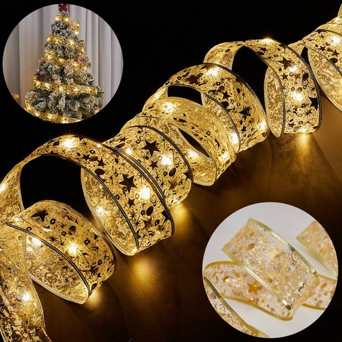 크리스마스 트리 LED 리본조명 장식 조명 무드등 슬림소녀 Decorative lamp, 5cm 골드리본-따뜨한빛, 10m 100구, 1개