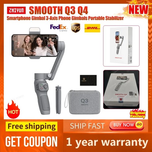 스마트폰짐벌 핸드폰 카메라 ZHIYUN SMOOTH 스마트폰 짐벌 3 축 휴대폰 휴대용 스태빌라이저 폰 14 프로 맥스 샤오미 화웨이용 Q3 Q4, 1)SMOOTH Q3