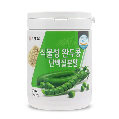 독일산 식물성 완두콩단백질분말 270g HACCP 인증제품, 5개