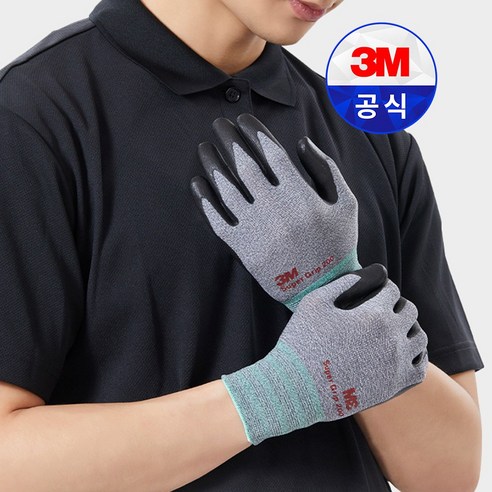 3M 슈퍼그립 200 작업용 장갑 – 그레이 반코팅, 낚시 및 캠핑에 적합, 사계절 사용 가능, S사이즈, 5개입