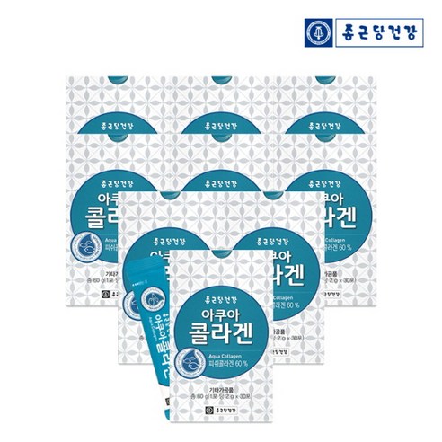 아쿠아 콜라겐 분말: 피부 건강을 위한 궁극의 보충제