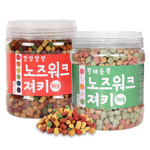 킵펫 말랑말랑 노즈워크 져키 1kg + 황태듬뿍 노즈워크 져키 1kg 대용량 훈련용 칭찬용 국내산 강아지간식, 말랑말랑 노즈워크 져키 + 황태듬뿍 노즈워크 져키