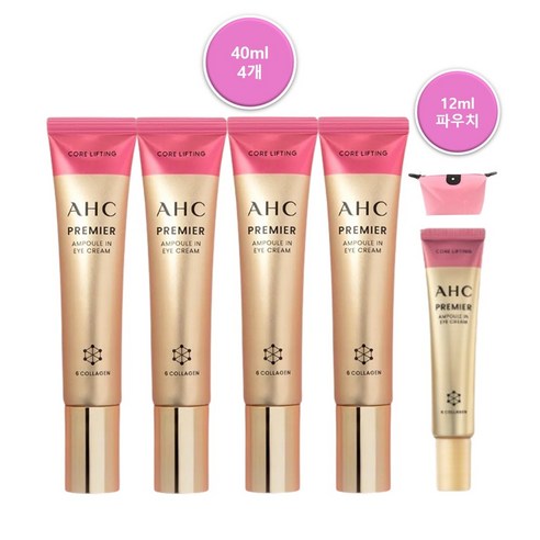 AHC 아이크림 시즌12 프리미어 앰플인 코어 리프팅 육각존 40ml 4개 12ml 1개 파우치증정, 상세페이지 참조, 상세페이지 참조, 상세페이지 참조