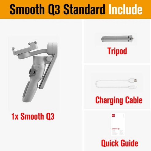 Zhiyun 부드러운 Q3 스마트폰 짐벌 3 축 핸드헬드 휴대폰 핸드폰 안정기 아이폰 호환 12 11 프로 8 플러스 7 샤오미 삼성 호환용, 1) Smooth Q3 Standard