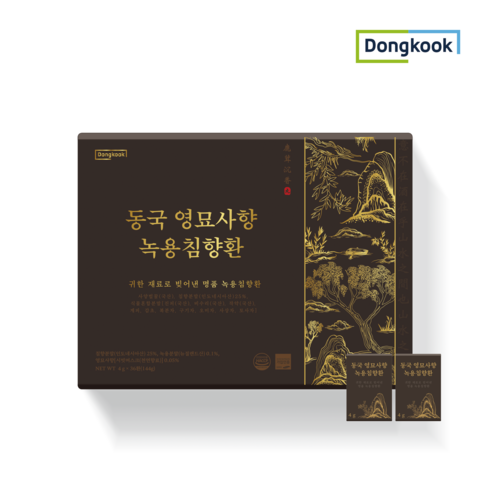 동국 영묘사향 녹용침향환 36환 / 인도네시아산 침향 25% 함유 추석 부모님 건강 선물, 36개, 4g