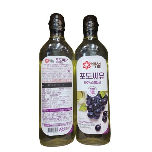 백설 포도씨유 900ml X 1개