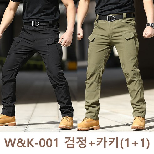 더블유앤케이 W&K-001 SWAT전술 카고팬츠 전술복 바지 오토바이바지 작업복 캠핑 미해병대 전투복 X7, 검정+카키