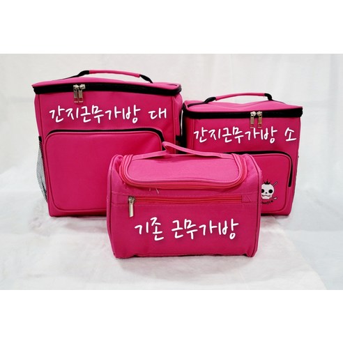 스타일과 실용성을 겸비한 뽀찌버디나비 다용도 근무백으로 당신의 하루를 더욱 풍요롭게!