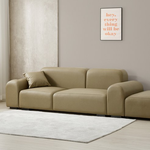 깜놀 헤이든 3인용 인조가죽 소파 스툴세트: 패션과 기능을 동시에!