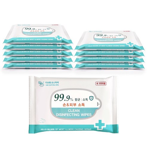 언제 어디서나 간편하게, 99.9% 항균력으로 지키는 청결한 손