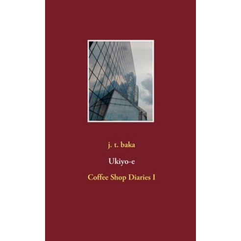 Ukiyo-e: Coffee Shop Diaries I Paperback, Books on Demand