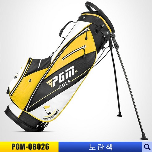 PGM 골프백 골프가방 캐디백 파우치 스탠드백 하드백, 옐로우