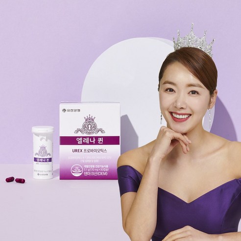 유한양행 엘레나 퀸 여성 질과 장건강 유산균 30캡슐, 30정, 1개