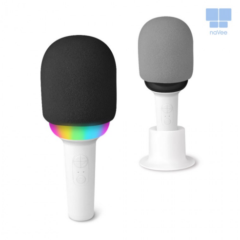 당신의 열정을 노래하세요!