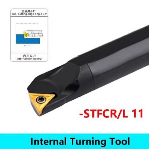 LIHAOPING 내부 선삭 공구 금속 선반 커터 보링 바 커팅 STFCR TCMT 인서트 S12M S16Q S18Q S20R S25S STFCR11 STFCL11, 12.No Inserts - S25S-STFCR11