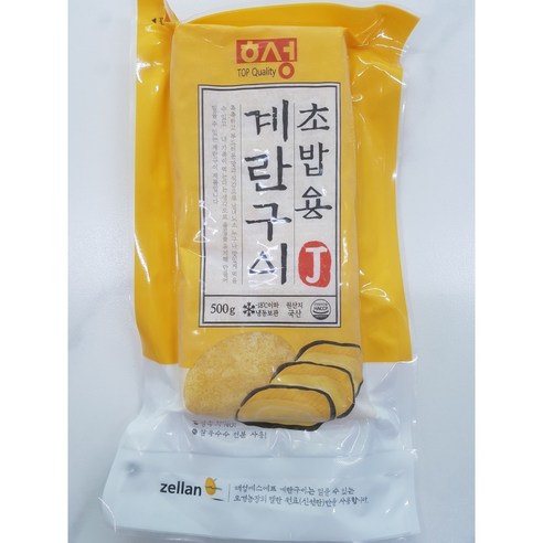 해성 초밥용 계란구이 500g 계란말이 초계란 초밥재료, 1개