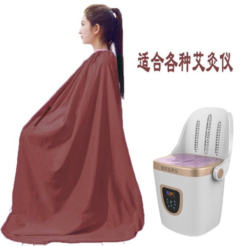 DIMAWI 벨벳 적갈색 반신욕 가운과 훈증 커버 – 전신 커버 및 좌훈, 사우나, 목욕탕 사용에 최적화된 찜질복 좌욕치마