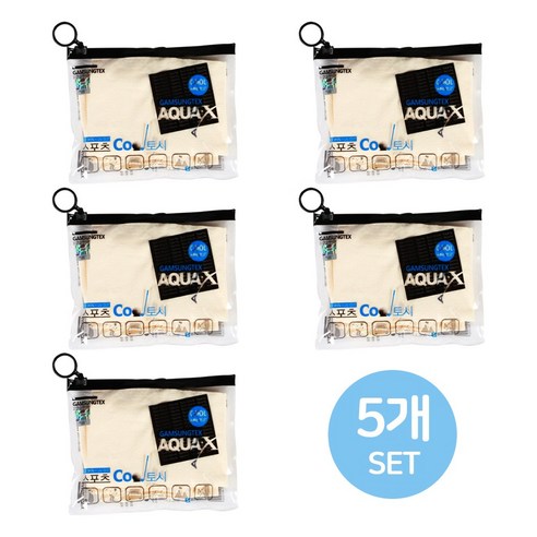 소확행몰 감성 국산 쿨토시 자외선차단 아쿠아엑스 AQUA-X 무봉제 흡한속건, 베이지