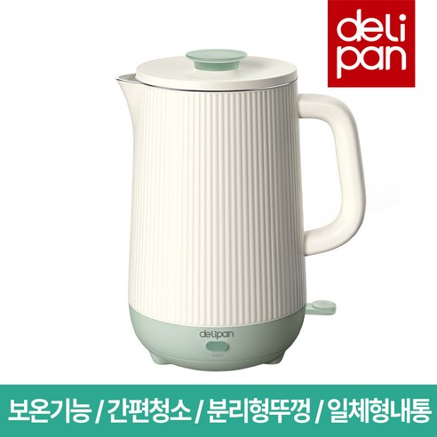 델리팬 무선 델리포트: 편리함과 스타일을 주방에 더하다