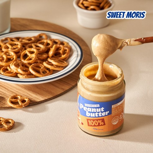 첨가물 없이 땅콩 본연의 깊은 풍미, 스윗모리스 무첨가 땅콩버터
