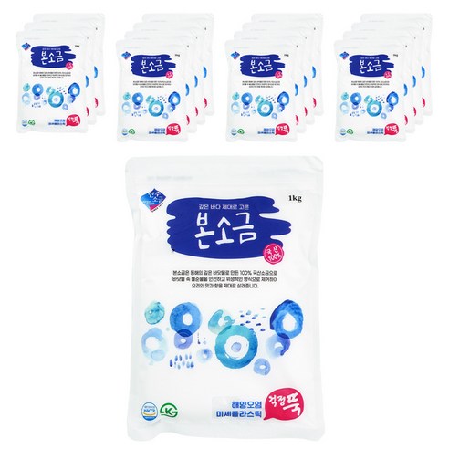 본소금 1kg*16개, 1kg, 16개