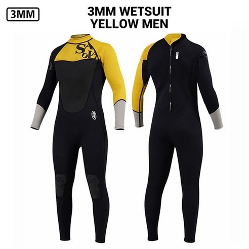 차가운 바다도 두렵지 않아! 트루다이브 슈트로 즐기는 짜릿한 다이빙 베스트다이브슈트