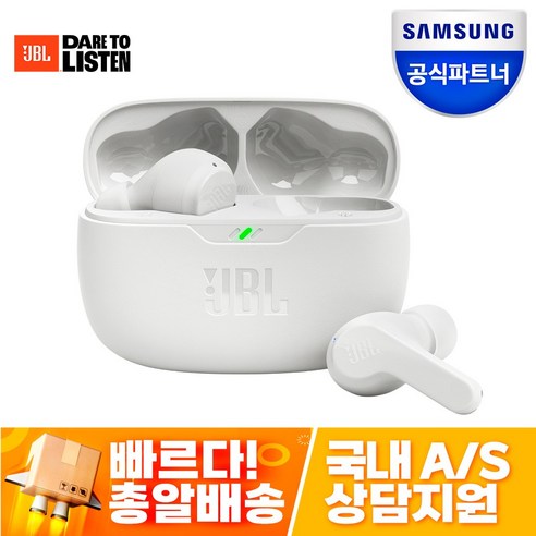 삼성공식파트너 JBL 블루투스이어폰 JBL WAVE BEAM 블루투스 이어폰, 블랙[BLK]