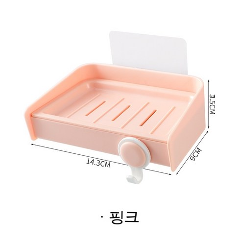 FULE KORELAN 매우 유용한 일상 가제트펀치 벨트 고리 아스팔트 비누 박스 벽걸이 비누 선반 화장실 비누 박스 비치대 플라스틱 비누 선반, 핑크/핑크
