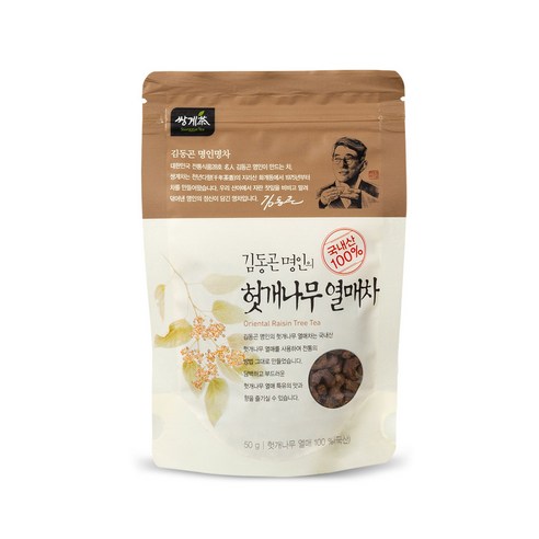 쌍계명차 김동곤명인의 꽃차, 50g, 1개, 1개입 세비야대성당꿀국화차