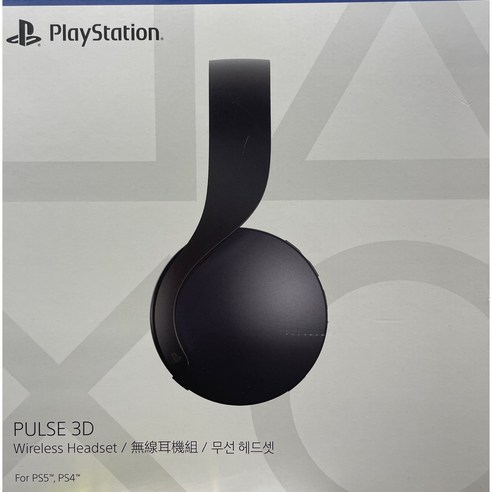 플레이스테이션 PS5 펄스 3D 티엠 무선 헤드셋, CFI-ZWH1, 미드나이트 블랙