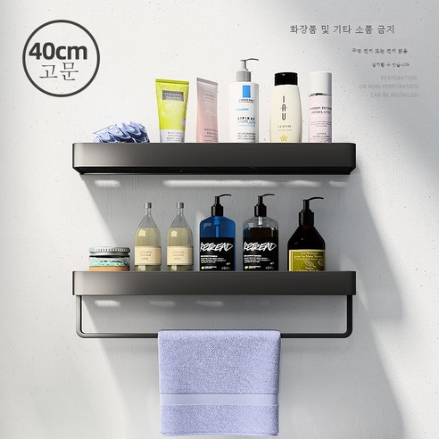 DFMEI 욕실 세탁기 벽 타월 수건 수건 저장 선반 벽 벽, 싱글로드가있는 더블 블랙 40cm