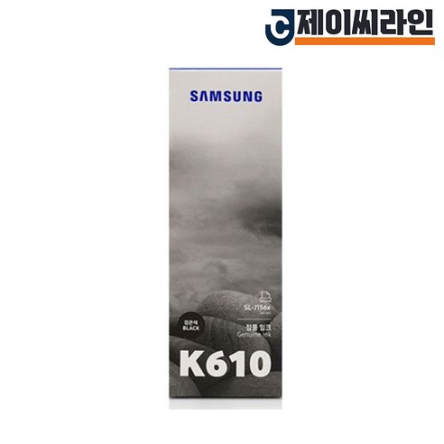 선명한 흑백 출력, 완벽한 호환성, 합리적인 가격