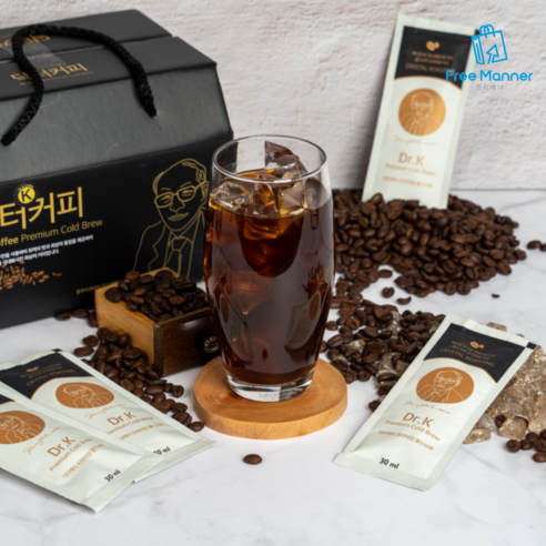 콜드브루의 순수함과 더치커피의 풍부함이 어우러진 답례품으로 완벽한 커피
