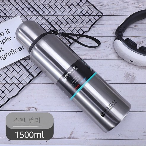 ZZJJC 진공 304 스테인리스 대용량 텀블러 총알 가정용 남녀 휴대용 스포츠 주전자, 600ml, 강본색 1500ml