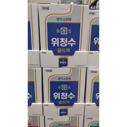 솔표 위청수 골드액 75mlX20입, 75ml, 20개