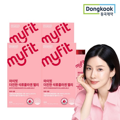 동국제약 마이핏 이보영 더진한 100% 터키산 석류콜라겐 젤리 스틱, 4박스