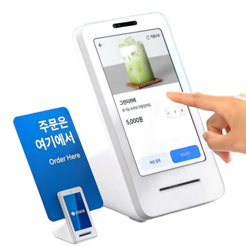 월 사용료 없는 최첨단 결제 솔루션, 토스프론트