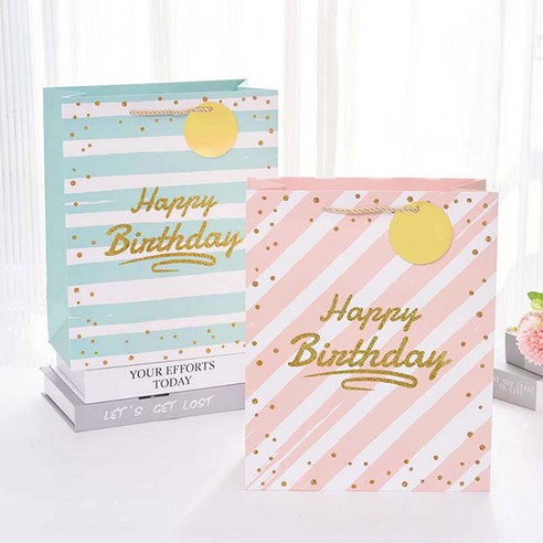 [오케이나우ㅣ강추] 고급스럽고 돋보이는 생일 선물 포장을 위한 금박 레터링 스트라이프 종이 쇼핑백 [OKNOWㅣ추천상품]
